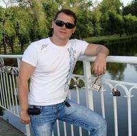 Отзыв от Давид - Виза Destination Thailand